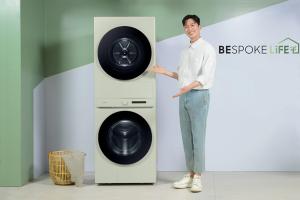 [NSP PHOTO]삼성전자, 비스포크 그랑데 AI 세탁기·건조기 라인업 확대
