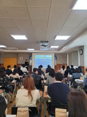 [NSP PHOTO]경북교육청, 상반기 학업중단 예방 및 위(Wee) 프로젝트 업무 담당자 협의회 개최