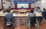 [NSP PHOTO]장흥군, 장애인 단체와 소통간담회 개최