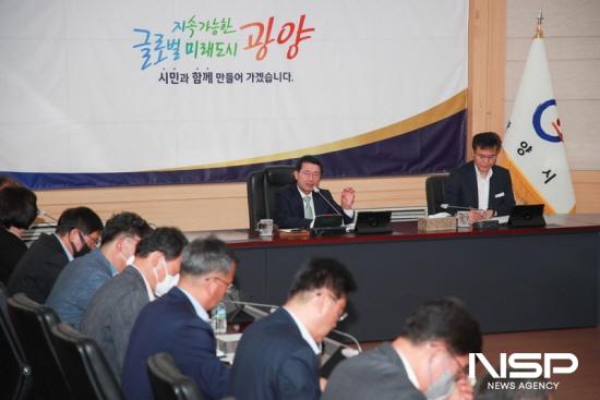 NSP통신- (사진 = 4월 중 확대간부회의)