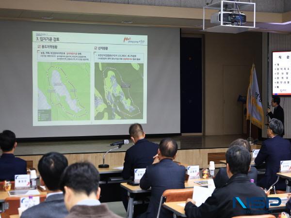 NSP통신-영양군은 5일 대회의실에서 오도창 군수를 비롯해 총 40여 명의 관계자들이 참석한 가운데 영양군립 공원묘원 조성을 위한 기본계획 및 타당성 연구용역 최종보고회를 가졌다고 밝혔다. (사진 = 영양군)