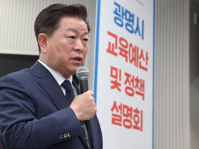 NSP통신-2023년 광명시 교육예산 및 정책설명회에서 박승원 광명시장이 발언하고 있다. (사진 = 광명시)