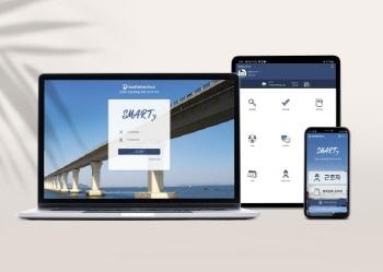 NSP통신-대우건설의 모바일 기반 안전관리시스템 스마티 실행화면 (사진 = 대우건설)