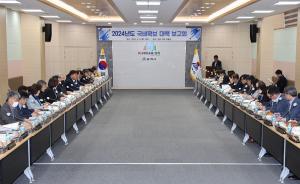 [NSP PHOTO]삼척시, 국비확보 대책 보고회 개최