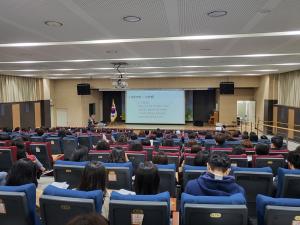 [NSP PHOTO]김포교육지원청, 학교운영위원회 연수 실시