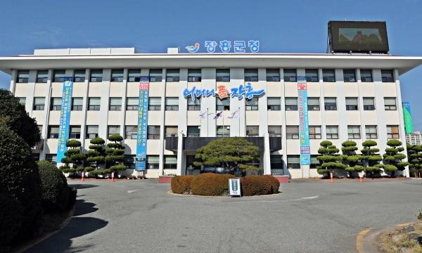 NSP통신-장흥군 청사 전경. (사진 = nsp통신 자료사진)