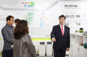 [NSP PHOTO]김성제 의왕시장, 경기 행복마을관리소 격려 방문
