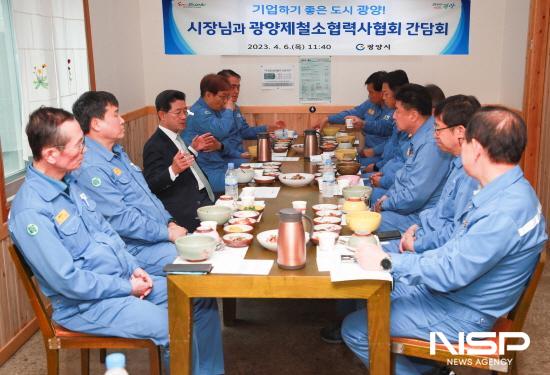 NSP통신- (사진 = 정인화 광양시장과 광양제철소협력사협회 간담회)