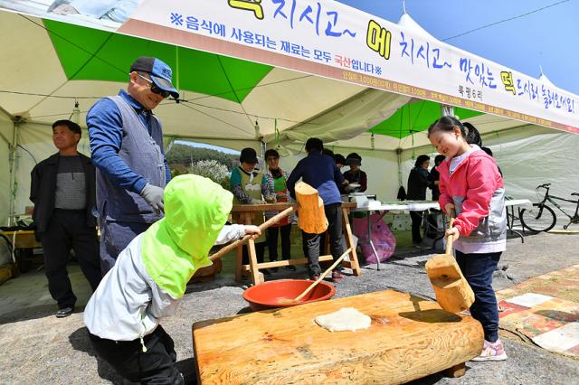 NSP통신-정선 토속음식 축제. (사진 = 정선군)