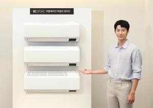 [NSP PHOTO]삼성전자, 에너지 취약계층 대상 냉방 지원기기 보급 사업자 선정