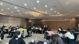 [NSP PHOTO]경북교육청, 선배와의 소통·공감으로 신규 보건교사 연수 실시