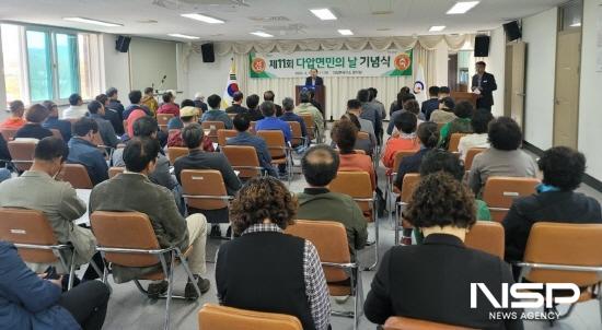 NSP통신- (사진 = 다압면민의 날 기념식 축사)