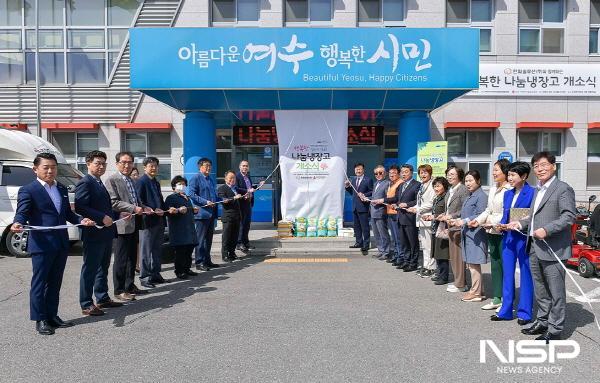 NSP통신-소라면사무소와 쌍봉동주민센터에서 행복한 나눔냉장고 개소식이 열렸다. (사진 = 여수시)