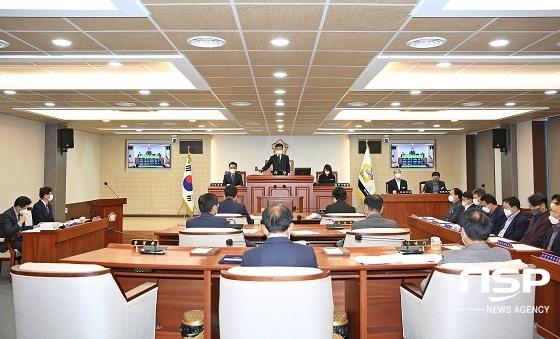 NSP통신-장수군의회 본회의장.