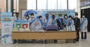 [NSP PHOTO]군산의료원, 보건의 날 캠페인...감염예방, 함께 건강하기