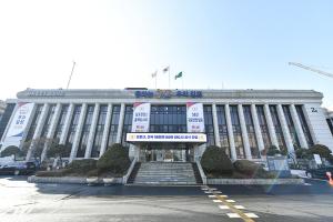 [NSP PHOTO]김포시, 교량 시설물 일제 점검 및 전수조사