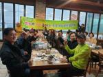 [NSP PHOTO]곡성군, 권역별 귀농·귀촌인 한마음 행사 실시