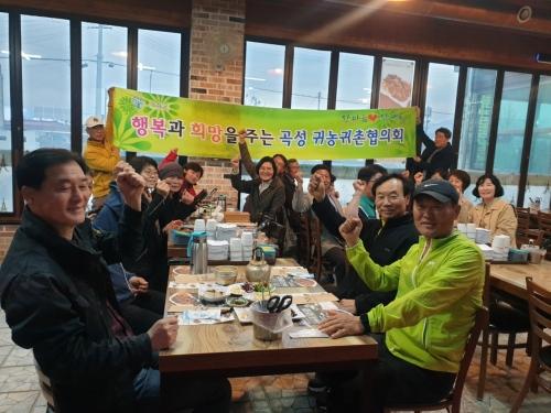 NSP통신- (사진 = 곡성군)