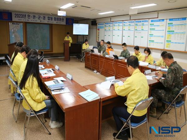 NSP통신-경주시는 오는 14일까지 테러와 전면전 상황 등에 대비해 민·관·군·경·소방의 통합방위작전을 위한 2023년 화랑훈련을 코로나19 이후 4년 만에 실시한다. (사진 = 경주시)