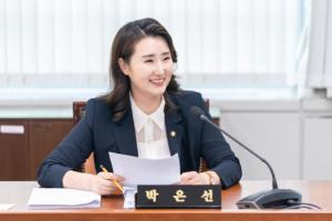 [NSP PHOTO]박은선 용인시의원 발의, 만화·웹툰 진흥 조례안 본회의 통과