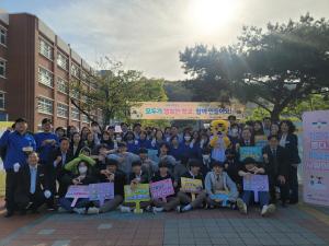 [NSP PHOTO]경북교육청, 2023학년도 상반기 학업중단 예방 릴레이 캠페인 실시