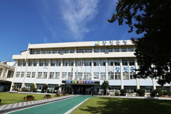 NSP통신-강진군청 전경. (사진 = nsp통신 자료사진)