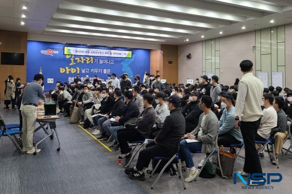 NSP통신-경상북도는 오는 14일 도청 동락관에서 신규 공중보건의사에 대해 시군 보건소, 보건지소, 공공병원, 취약지역 응급의료기관 등에 배치한다. (사진 = 경상북도)