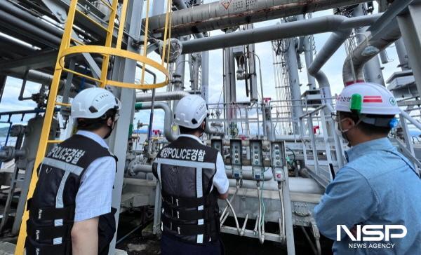 NSP통신-여수해경이 기름·유해 액체물질 저장시설과 하역시설의 안전점검에 나선다. (사진 = 여수해경)