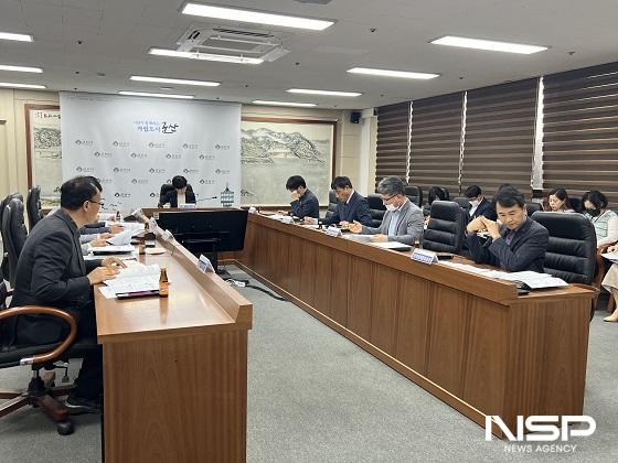 NSP통신-군산시가 14일 김미정 부시장 주재로 지역경제 활성화 대책 회의를 갖고 부서별 추진방안에 대해 논의했다. (사진 = 군산시)