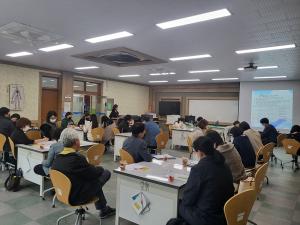 [NSP NEWS Image]강원도교육청 과학교육 업무 담당교사 협의회 개최