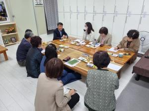 [NSP PHOTO]장수군, 지역아동센터연합회와 소통 간담회