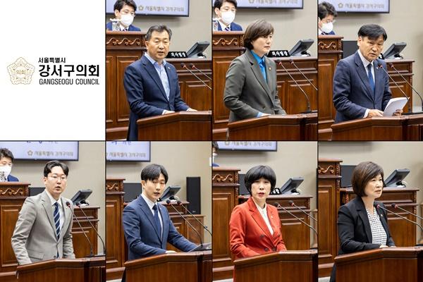 NSP통신-한상욱, 정정희, 박성호, 고찬양, 홍재희, 이종숙, 강선영 의원 등 총 7명의 강서구의원들이 구정질의를 진행하고 있다. (사진 = 강서구의회)