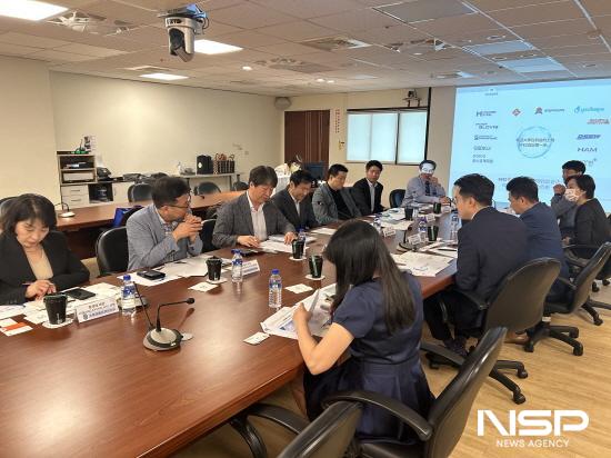 NSP통신-가오슝 시청 경제개발국 회의 (사진 = 광양만권경제자유구역청)