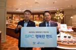 [NSP PHOTO]SPC, 장애인의 날 맞아 SPC행복한펀드 기부 약정식