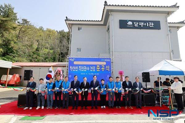 NSP통신- (사진 = 완도군)