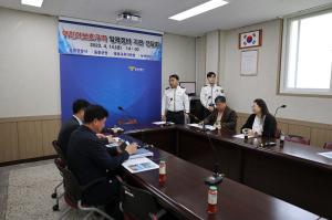 [NSP PHOTO]울릉경찰서, 어린이보호구역 일제정비 및 시설개선 관련 간담회 개최