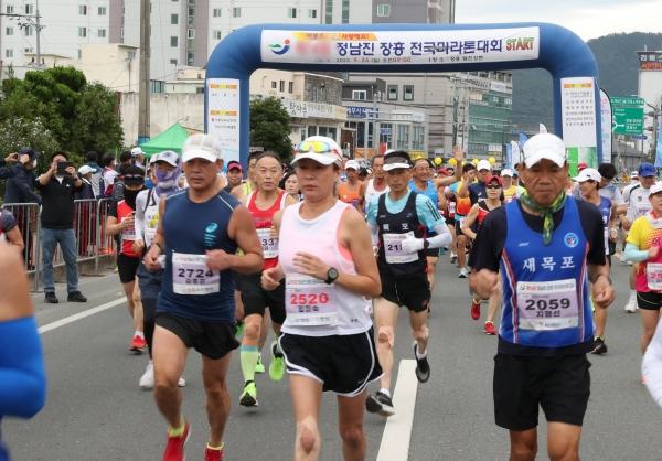 NSP통신-제16회 정남진 장흥 전국마라톤대회 한 장면. (사진 = 장흥군)