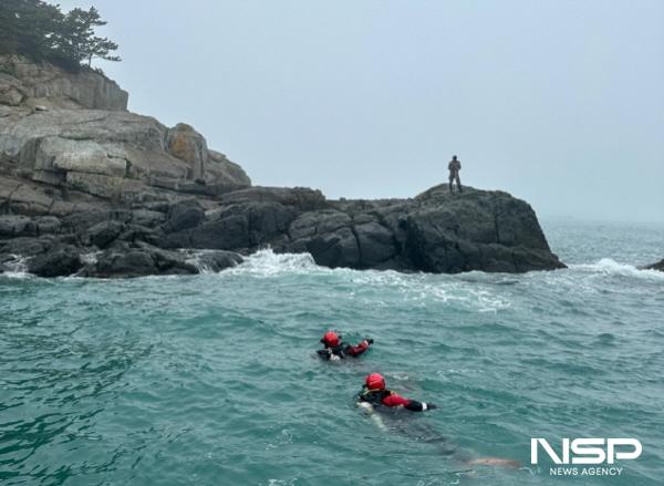 NSP통신-여수해경 구조대 잠수대원들이 수중수색을 하고 있다. (사진 = 여수해경)