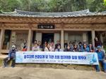 [NSP PHOTO]강진군, 관광객 유치 전방위 홍보 마케팅 눈길