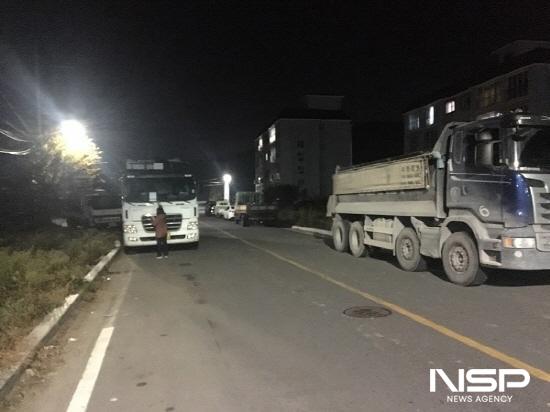 NSP통신-화물자동차 차고지 외 밤샘주차 (사진 = 광양시청)