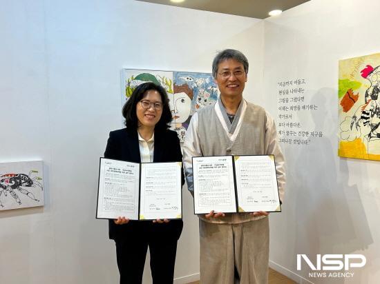 NSP통신-광양시립도서관과 전남녹색연합 업무 협약 (사진 = 광양시청)