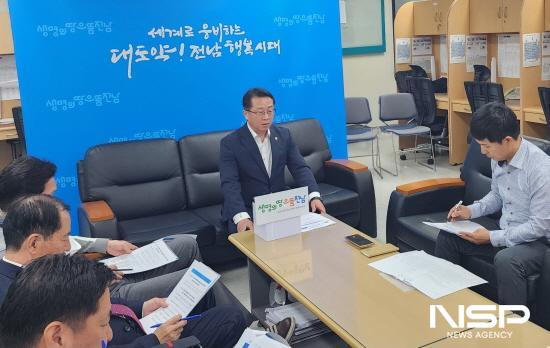 NSP통신-전라남도 조직개편안 설명 (사진 = 전라남도)