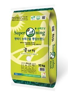 -평택시 농산물 브랜드 슈퍼오닝(Super ○ning)쌀 꿈마지. (사진 = 평택시)