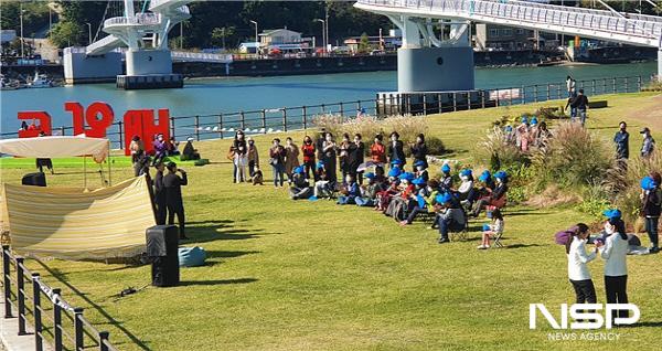 NSP통신-배알도 섬정원 감동버스킹 (사진 = 광양시청)