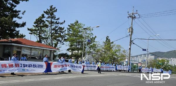 NSP통신-여수시가 교통안전 취약지에서 교통사고 사망자 없는 여수 만들기 캠페인을 펼쳤다. (사진 = 여수시)