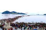 [NSP PHOTO]진도군 회동서 신비의 바닷길 축제 개막