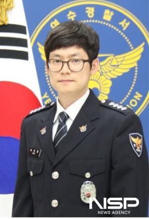 NSP통신-최관중 광양경찰서 경감 (사진 = 광양경찰서)