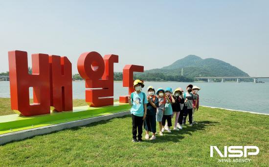 NSP통신-배알도 섬 정원 (사진 = 광양시청)