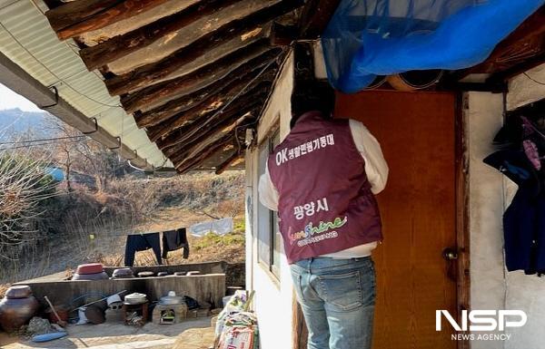 NSP통신-주민생활불편사항 기동처리반 생활민원처리 (사진 = 광양시청)