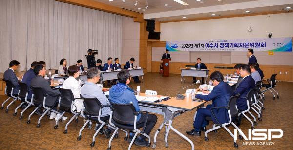 NSP통신-여수시 정책기획자문위원회가 구성돼 운영계획을 확정하고 활동을 시작했다. (사진 = 여수시)